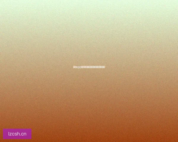 茄子app直播：点亮你的夜晚，释放你的精彩